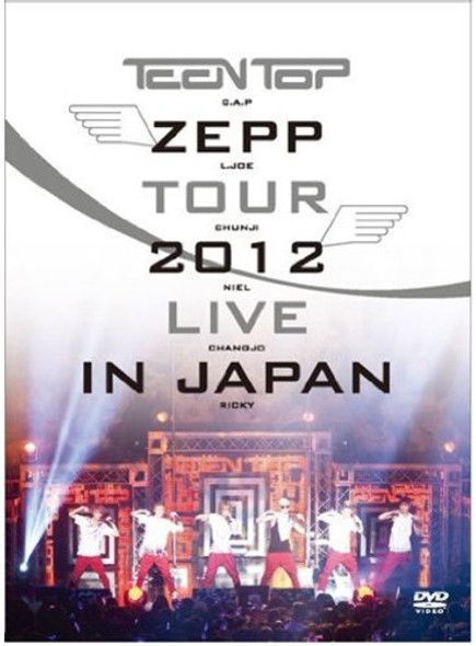 Zepp Tour: 2012 Live In Tokyo DVD