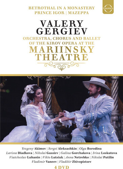 Kirov Opera: 3 Russian Opera Classics DVD