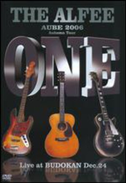 One: Live At Budokan 2006 DVD