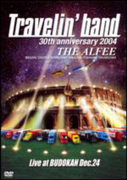 Travelin Band: Live At Budokan 2004 DVD