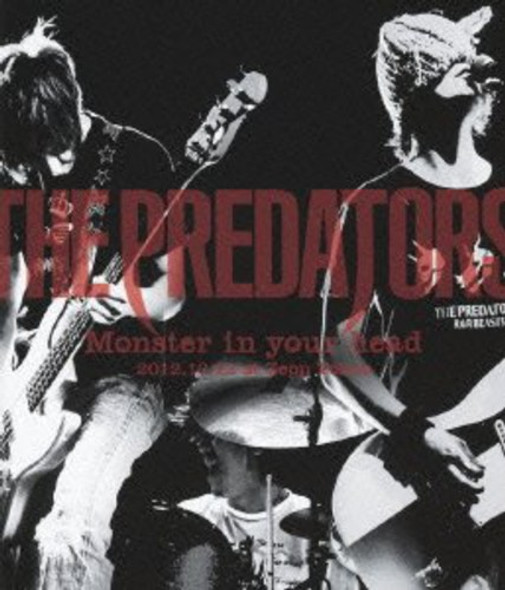 Monster In Your Head: At Zepp Tokyo Blu-Ray