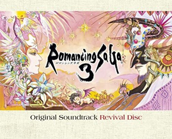 Romancing Saga 3 Original Soundtrack Revival Disc Blu-Ray