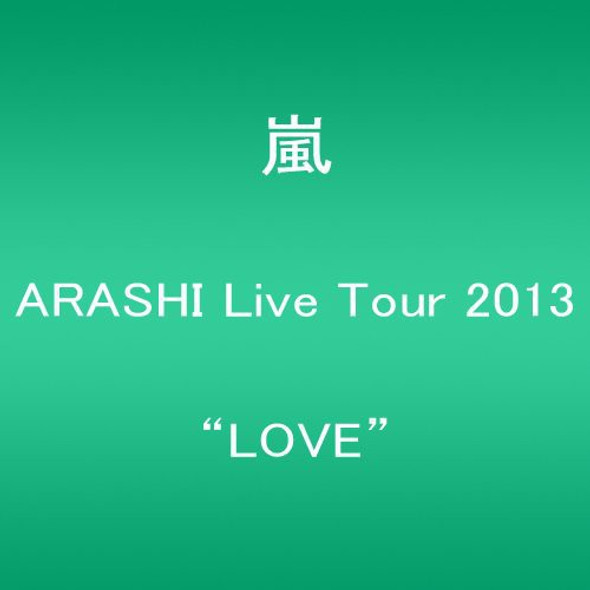 Live Tour 2013 Love Blu-Ray