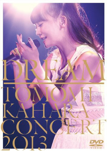 Dream -Tomomi Kahara Concert 2013- DVD