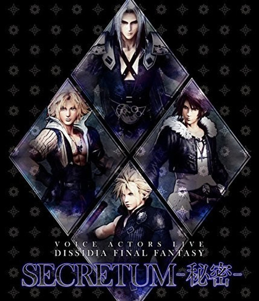 Voice Actors Live Dissidia Final Fantasy Secretum Blu-Ray