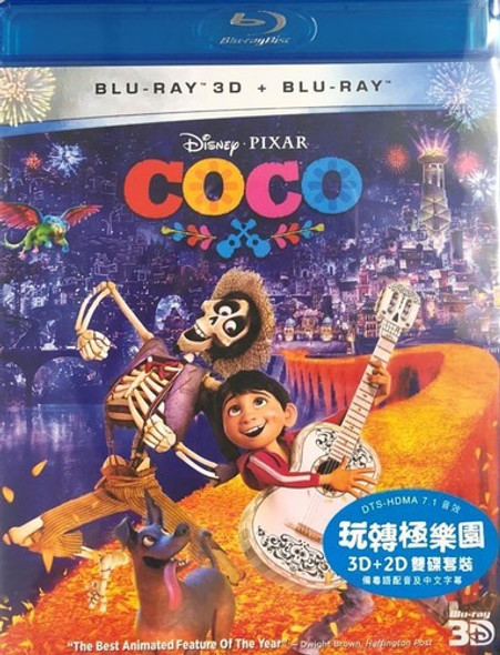 Coco (2017) Blu-Ray 3-D