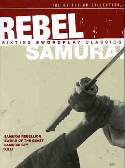 Rebel Samurai - Sixties DVD