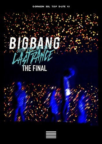 Bigbang Japan Dome Tour 2017 - Last Dance: Final Blu-Ray