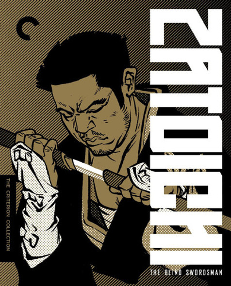 Zatoichi The Blind Swordsman/Bd Blu-Ray