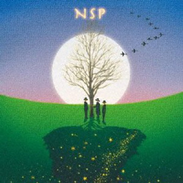 N. S. P Nsp Best Selection 2 1973-86 CD