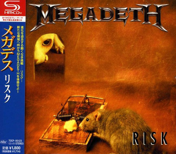 Megadeth Risk CD