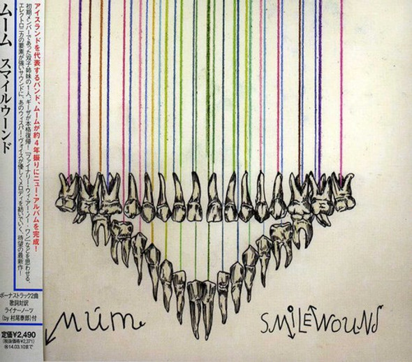 Mum Smilewound CD