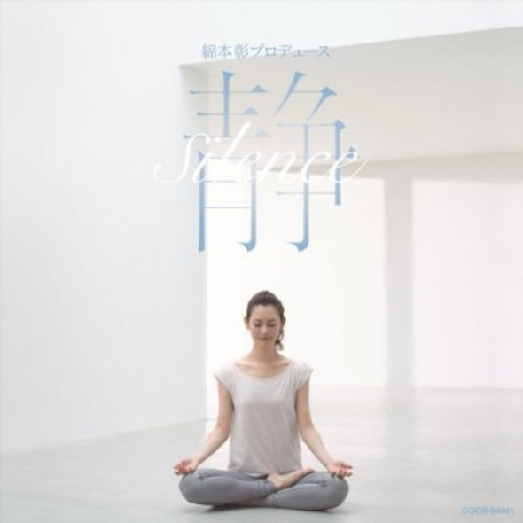 Watamoto,Akira Watamoto Akira Produce Yoga Bgm CD