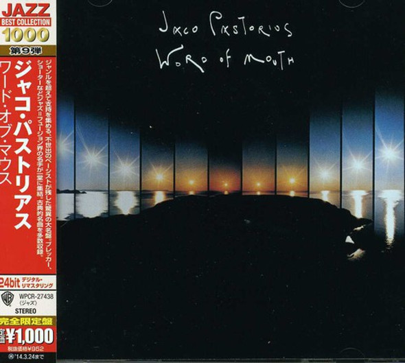 Pastorius,Jaco Word Of Mouth CD