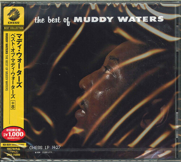 Waters,Muddy Best Of Muddy Waters CD