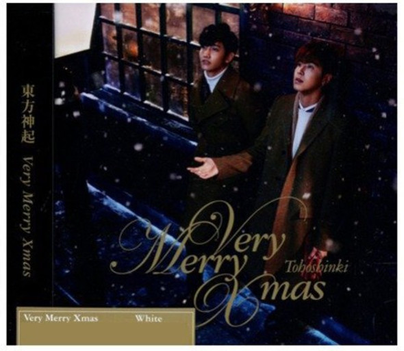 Tohosinki Very Merry Christmas CD Single