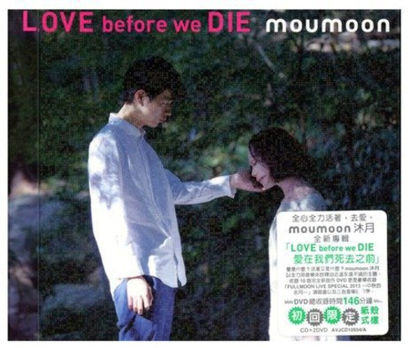 Moumoon Love Before We Die CD