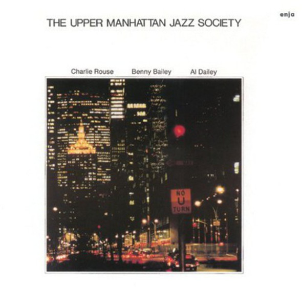 Rouse,Charlie Upper Manhattan Jazz Society CD