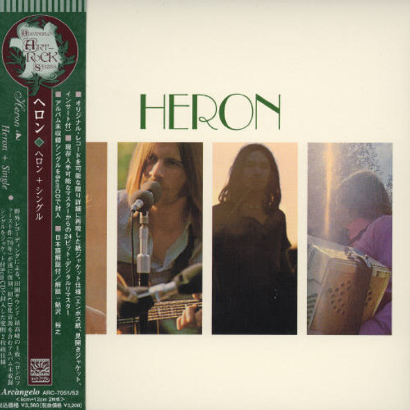 Heron Heron +Single CD