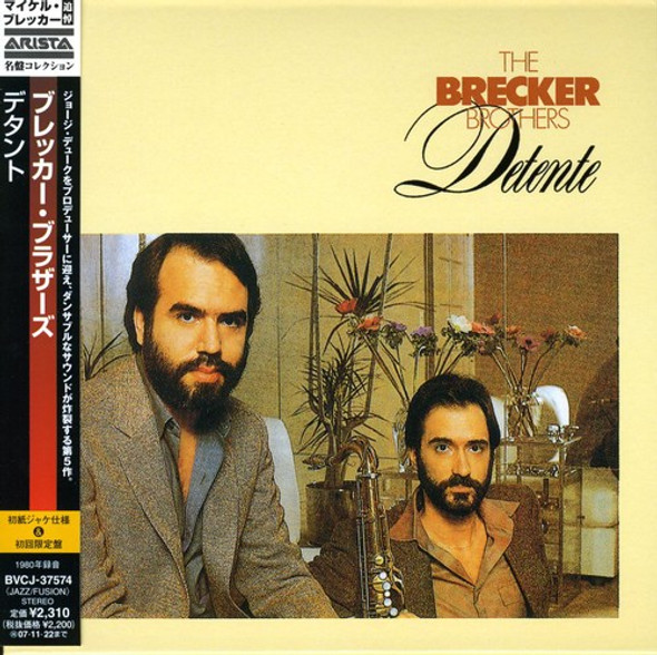 Brecker Brothers Detant CD