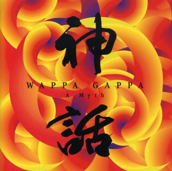 Wappa Gappa Myth CD