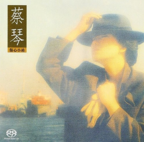 Chin,Tsai Sad Station Super-Audio CD