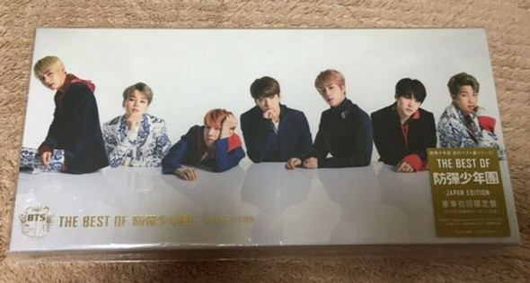 Bts Best Of (B2 Version) CD