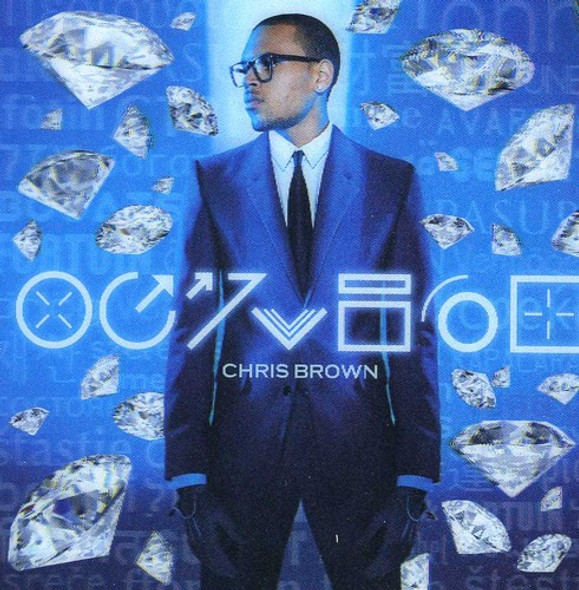 Brown,Chris Fortune CD