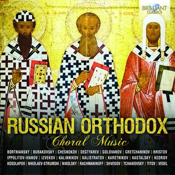 Russian Orthodox Choral Music / Various Russian Orthodox Choral Music / Various CD