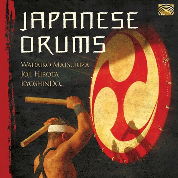 Japanese Drums / Various Japanese Drums / Various CD