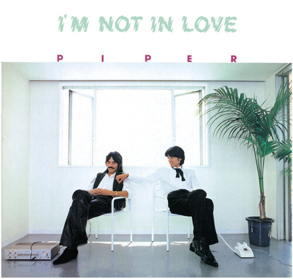 Piper I'M Not In Love Cassette