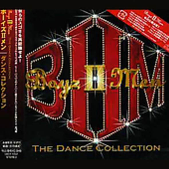 Boyz Ii Men Dance Collection CD