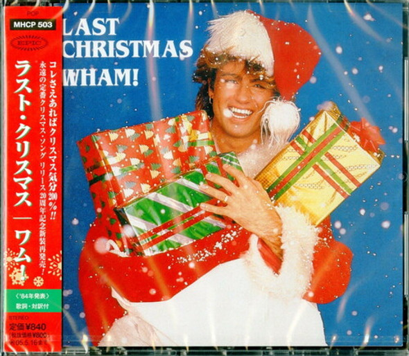 Wham! Last Christmas CD5 Maxi-Single
