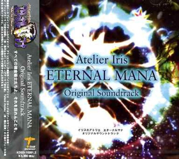 Atelier Iris Eternal Mana / O.S.T. Atelier Iris Eternal Mana / O.S.T. CD