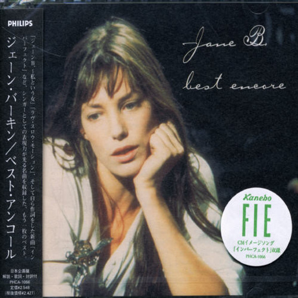 Birkin,Jane Best Encore CD