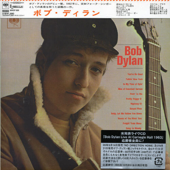 Dylan,Bob Bob Dylan CD