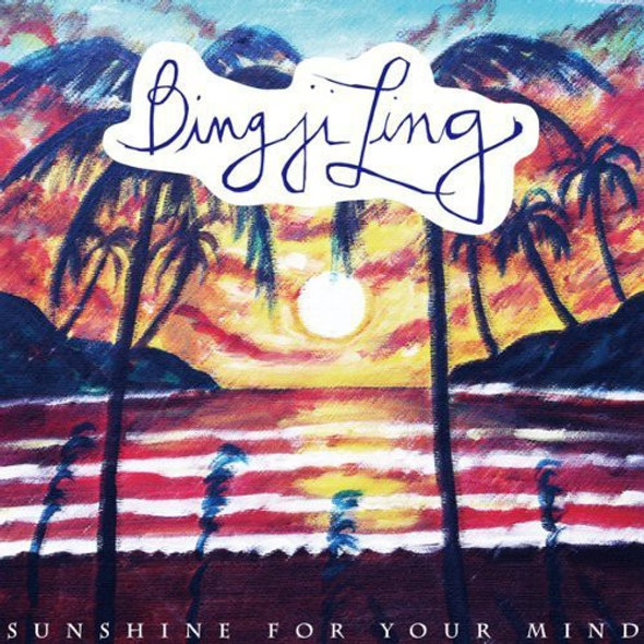 Bing Ji Ling Sunshine For Your Mind CD