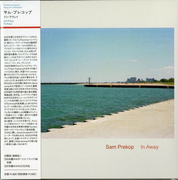 Prekop,Sam In Away CD