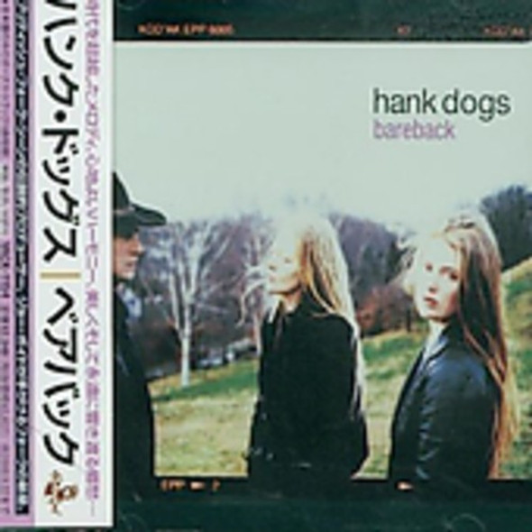 Dongs,Hank Bareback CD