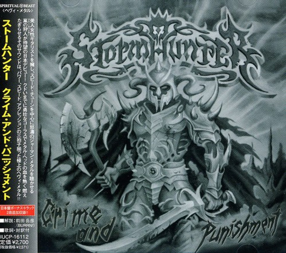 Stormhunter Crime & Punishment CD