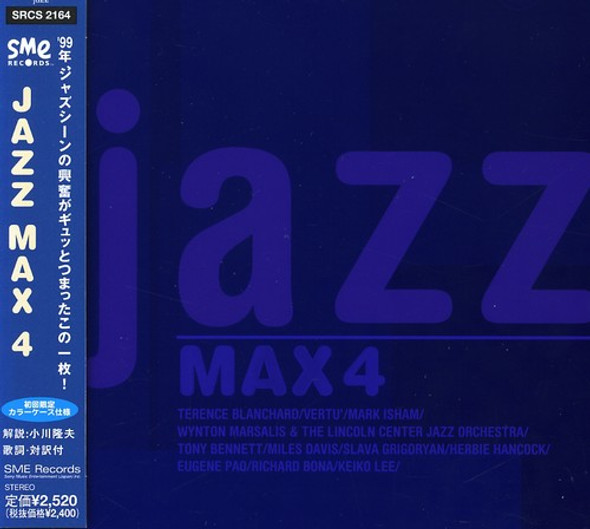 Jazz Max 4 / Var Jazz Max 4 / Var CD