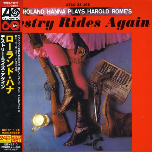 Hanna,Roland Destry Rides Again CD