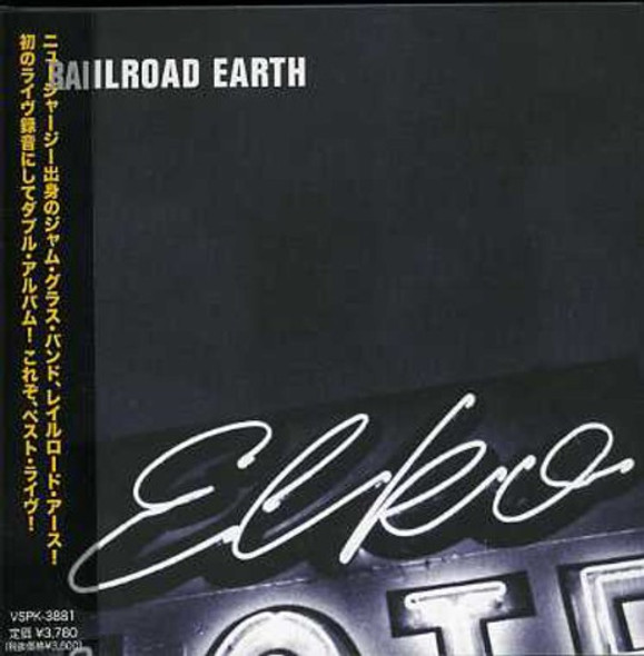 Railroad Earth Elko CD