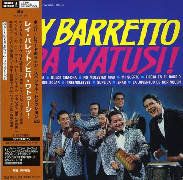 Barretto,Ray Viva Watusi CD