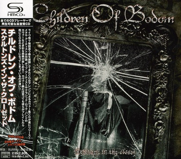 Children Of Bodom Skeletons In The Closet CD