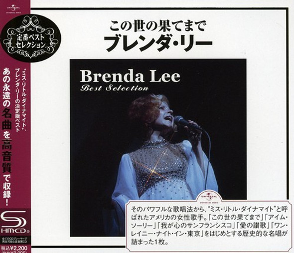 Lee,Brenda Brenda Lee Best Selection CD