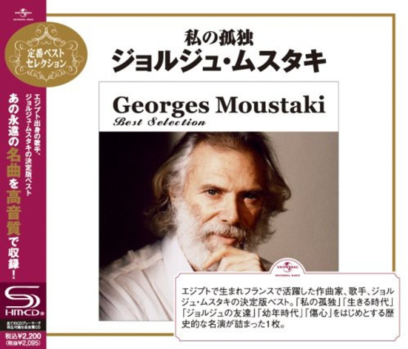 Moustaki,Georges Best Selection CD