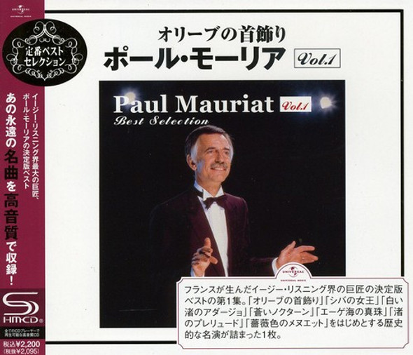 Mauriat,Paul Best Selection 1 CD