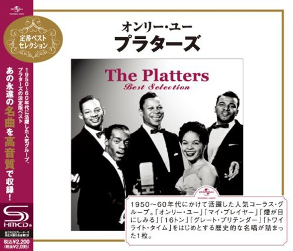 Platters Best Selection CD