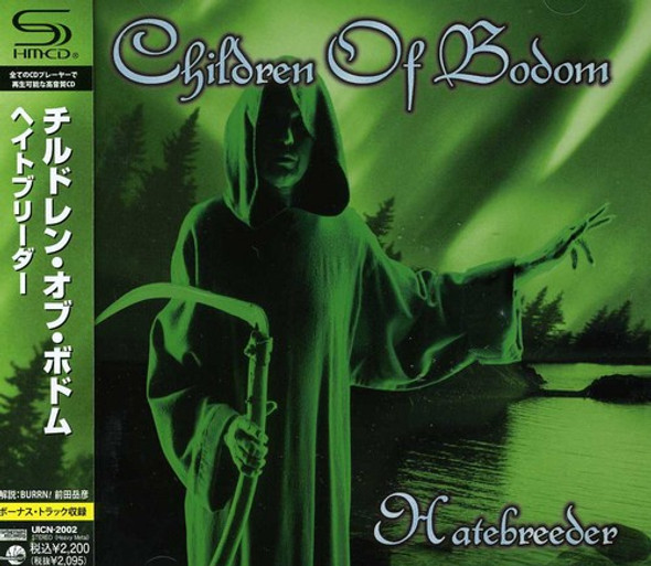 Children Of Bodom Hatebreeder CD